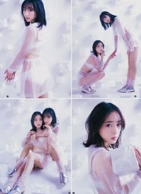 内衣办公室动漫在线看_蓝光视频大全